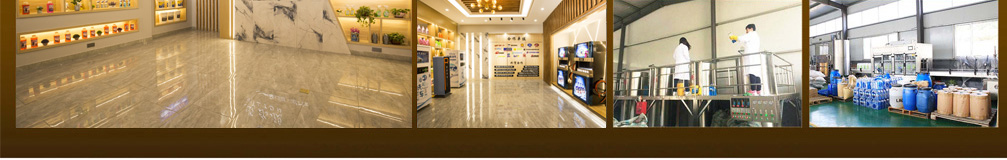 濰坊威爾頓科技有限公司廠容廠貌